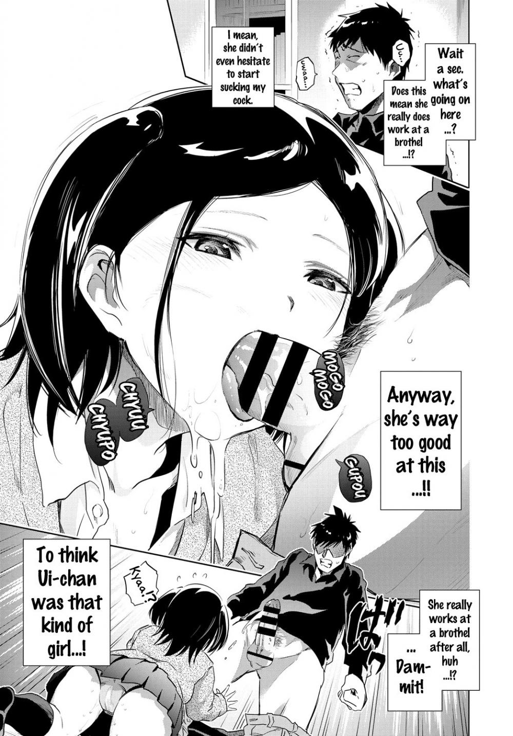 Hentai Manga Comic-Don't tell me my childhood friend is-Read-9